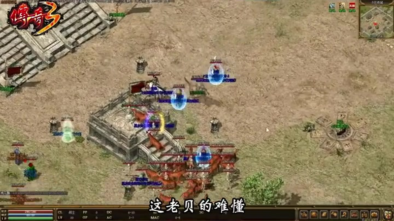 3000ok新开传奇网站公益服玩家们应该如何去玩转行会