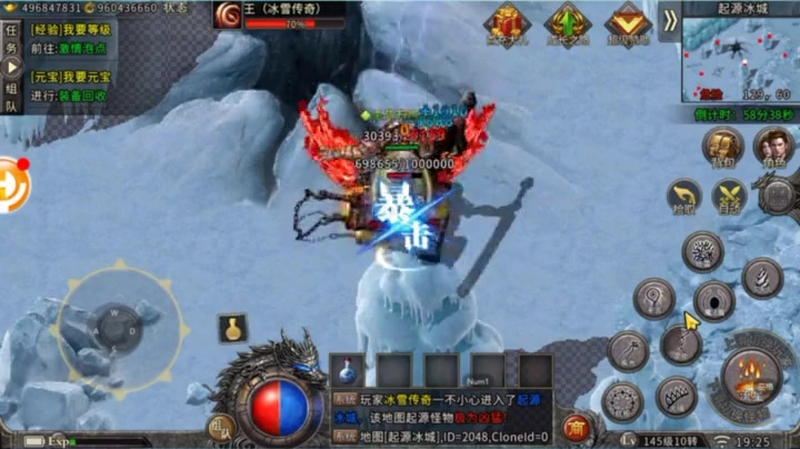 1.85英雄合击1-30级任务要做些什么 如何操作