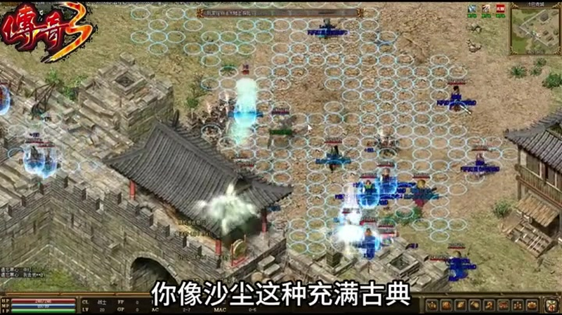 sf666发布网攻击赤月恶魔需要什么样的装备