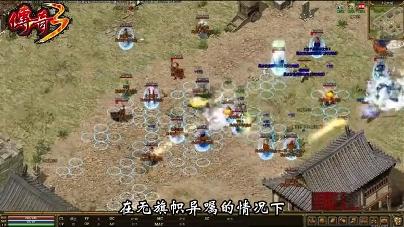 sf传奇发布网在升级中常遇的问题是什么
