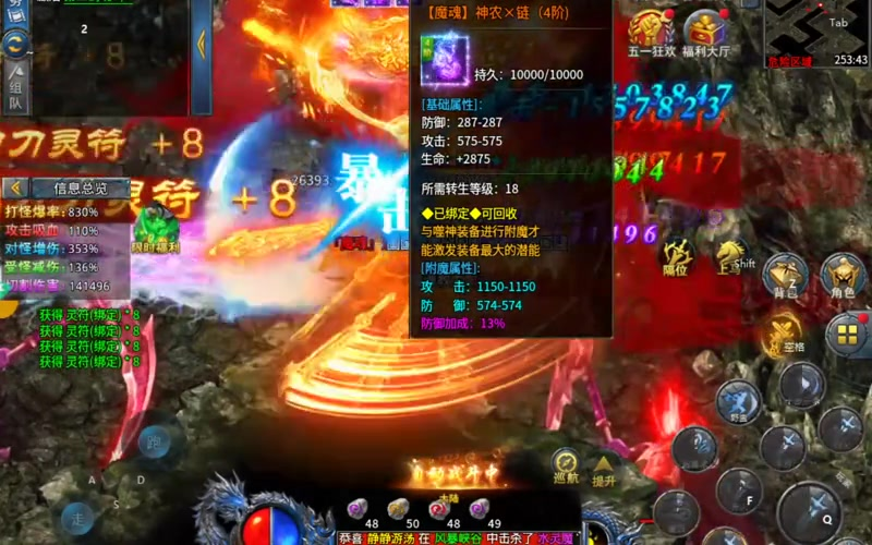 zhaosf官方传奇发布网在挑战难度大任务的时候要考虑什么