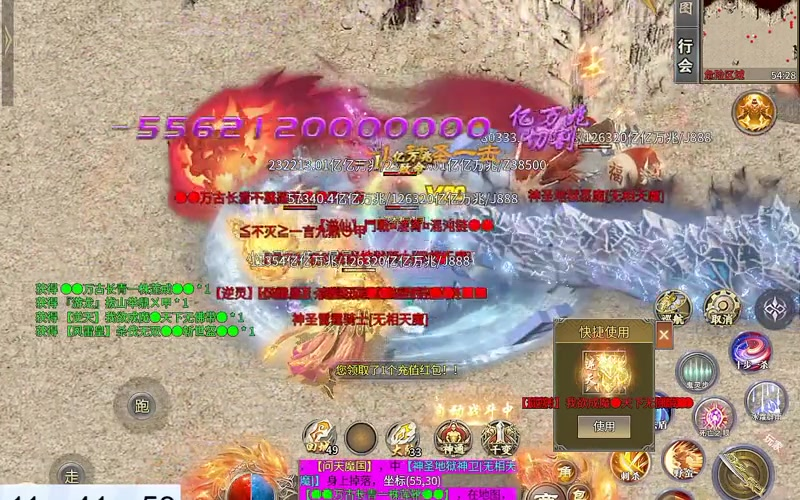 sf999玩家之间的交易需要注意什么问题